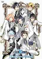 SERVAMP-サーヴァンプ- SERVAMP-サーヴァンプ- 4 (Servamp, #4) by Strike Tanaka
